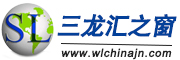三龍匯之窗網