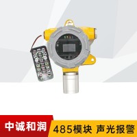 485模塊氧氣氣體檢測儀