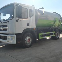 國六環衛大型吸污車12方抽污車廠家供應價格報價表