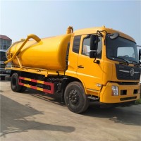 環衛大型污水處理車14立方吸污車廠家定做價格表