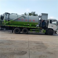 直銷疏通18方清洗吸污車后八輪高壓清洗+吸污兩用車廠家價格表