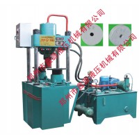供應小型舔鹽磚機 自用舔鹽磚機 家用舔鹽磚機方便使用型Y