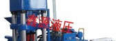 渭南市自動煉鋼脫氧劑壓塊機Y安全耐用  效率高