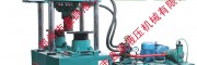 供應(yīng)全自動小型舔鹽磚機(jī)Y使用移動方便