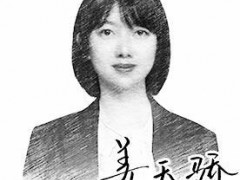 “中秋限定”商機有多大！