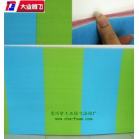 墻體防撞墊
