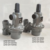 627W減壓閥 627W-1219-30797費希爾減壓閥