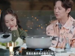 何炅 我現(xiàn)在有點驚弓之鳥了 具體詳細真相曝光！