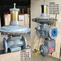 切斷減壓閥,RTZ-50/0.4SE費希爾久安調(diào)壓器