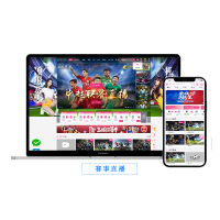 足球籃球直播軟件完整源碼，已集成主流賽事接口+競猜獎勵機制