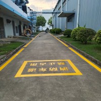 常熟公路車道、街道路面交通標(biāo)線、廠區(qū)導(dǎo)向箭頭畫線