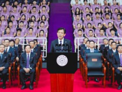 清華校長講“開學第一課” 點燃心中熱愛