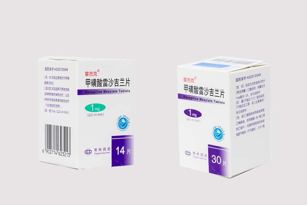 雷吉克?甲磺酸雷沙吉蘭片