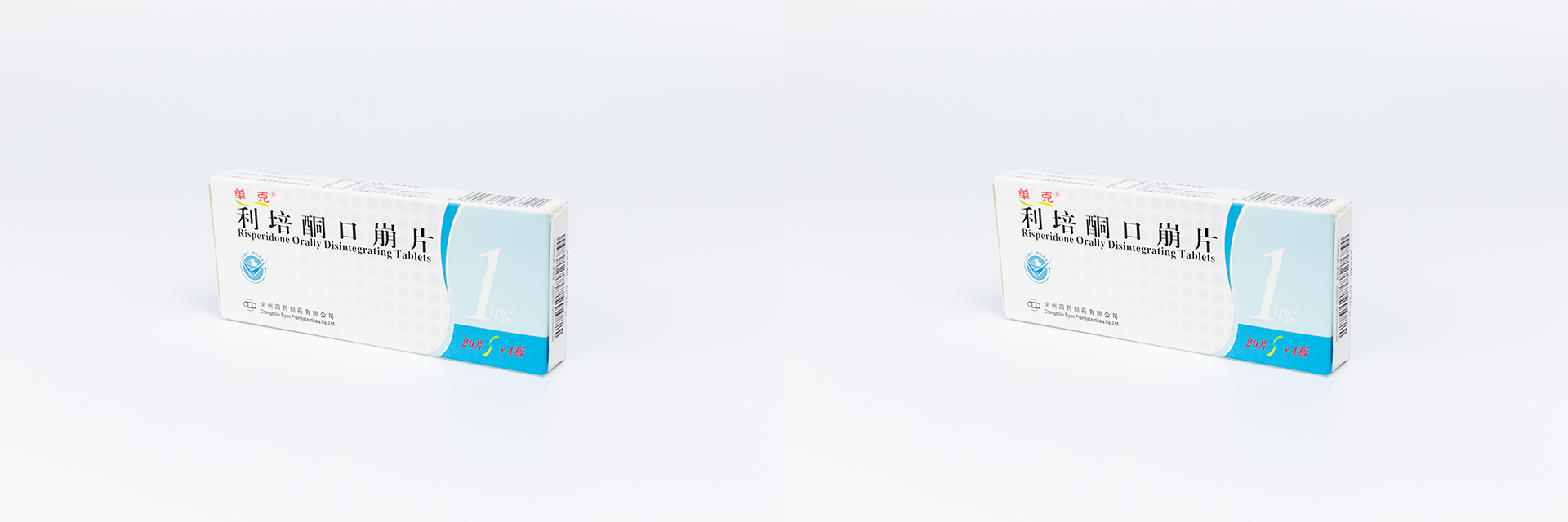 單克?利培酮口崩片